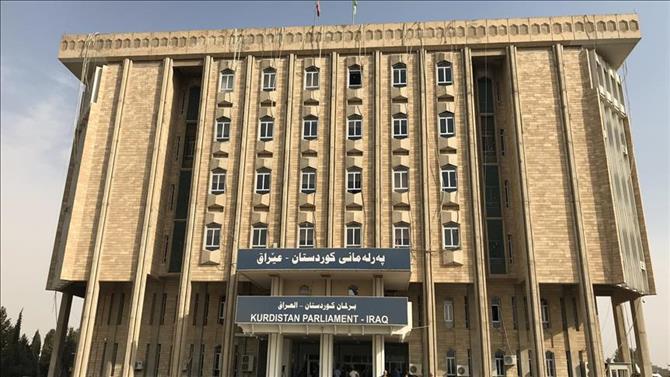 پەرلەمانتارێک سبەی سوێندی یاسایی دەخوات