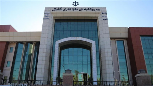 سەرۆکایەتی داواکاری گشتی لەسەر فەرمانی سەرۆکی حکوومەتی هەرێمی کوردستان بەدواداچوونێکی گرینگی دەستپێکرد