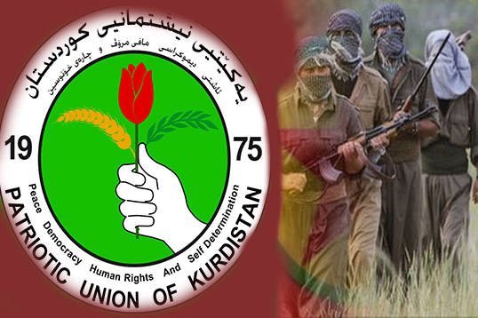 بەپەلە ... یەکیتی بۆ ڕازی کردنی تورکیا خیانەت لە پەکەکە دەکات