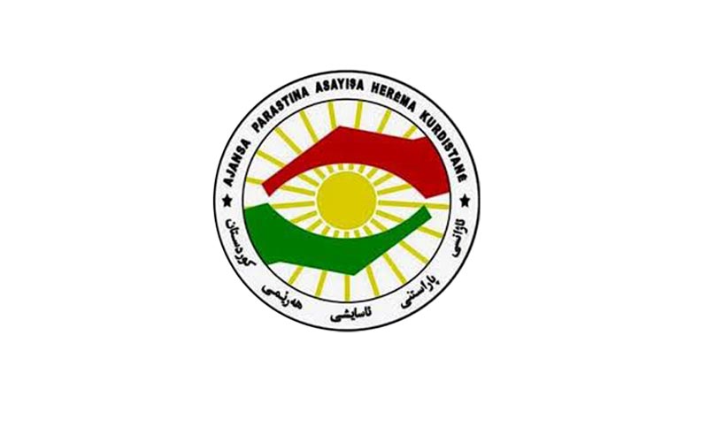 ئەنجومەنی ئاسایشی هەرێمی کوردستان دانپێدانانی گروپێکی سەربە داعشی بڵاو کردەوە