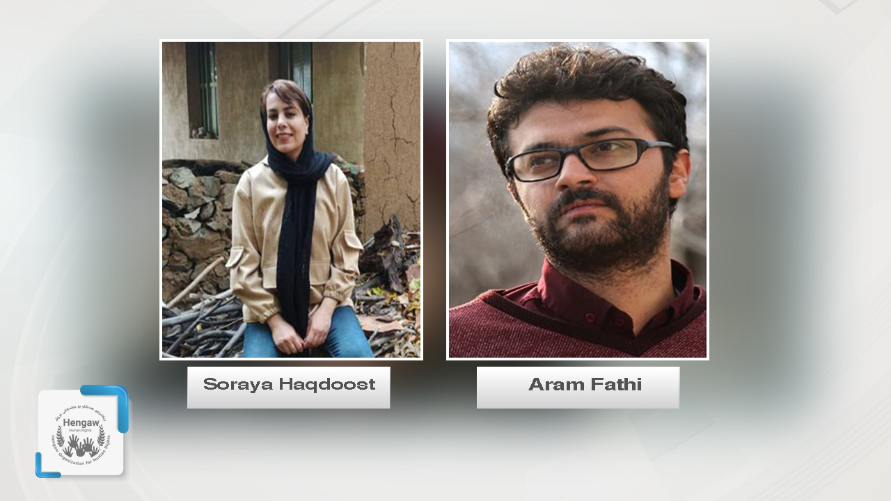 دوو چالاکی مەدەنی خەڵکی مەریوان ئازاد کران