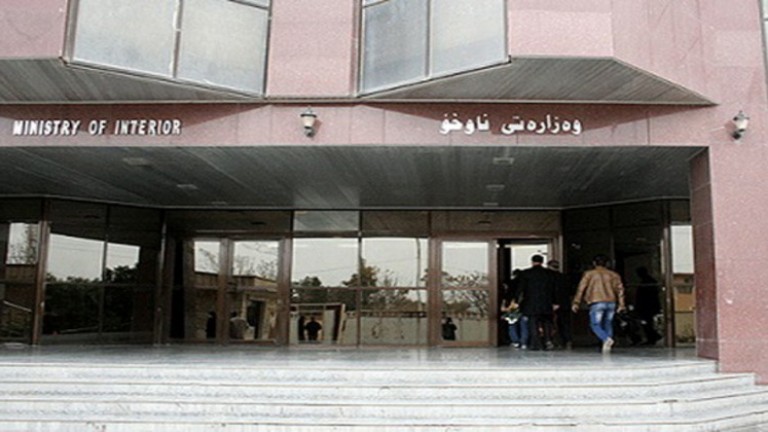 بە پێی ڕاگەێندراوی وەزارەتی ناوخۆ ١٣ هەزار و ٥٠٠ چەک لە ناو بردران