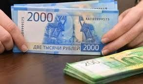 ڕووبڵی ڕووسیا دێتە نێو بازاڕی دراوی ئێران