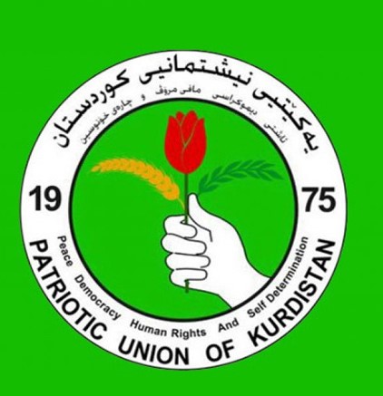 دوو بەرپرسی باڵای یەکیتی به‌ هۆكاری خیانه‌تكردن لە پۆستەکانیان دوور خرانەوە