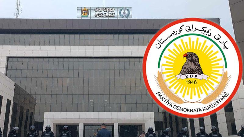 پارتی‌ پۆستێكی‌ باڵای له‌ پارێزگای نه‌ینه‌وا وه‌رگرت  ‌