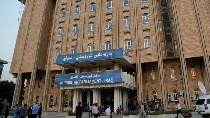 پەرلەمانی كوردستان وادەی كۆبوونەوە و بەرنامەی كاری راگەیاند