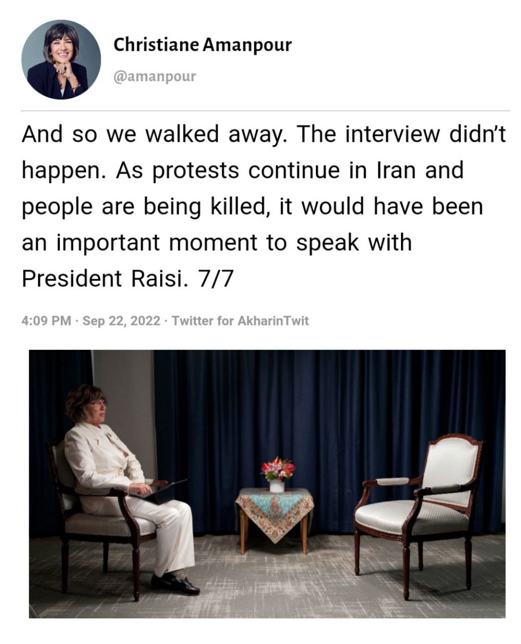 ئیبراهیم ڕەئیسی سەرۆککۆماری ئێران بە هۆی لەبەرچاو نەگرتنی پڕۆتۆکۆڵی " حێجاب " لە لایەن پێشکەشکاری کەناڵی CNN نەوە ئامادەی گفتووگۆ نەبوو