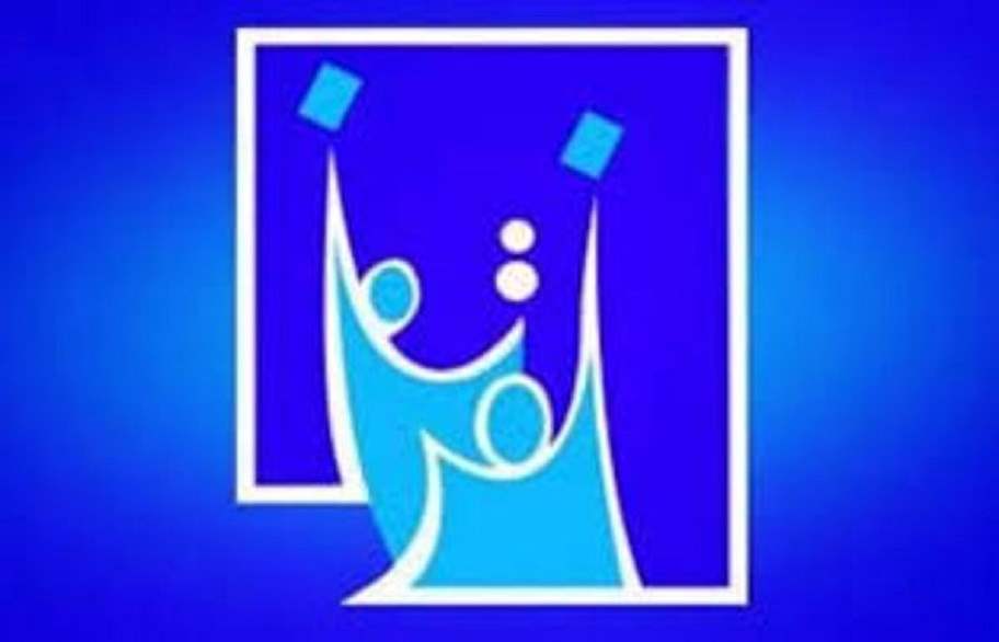 کۆمسیۆن، ئەنجامی سکاڵاکان لەسەر هەڵبژاردن بڵاودەکاتەوە